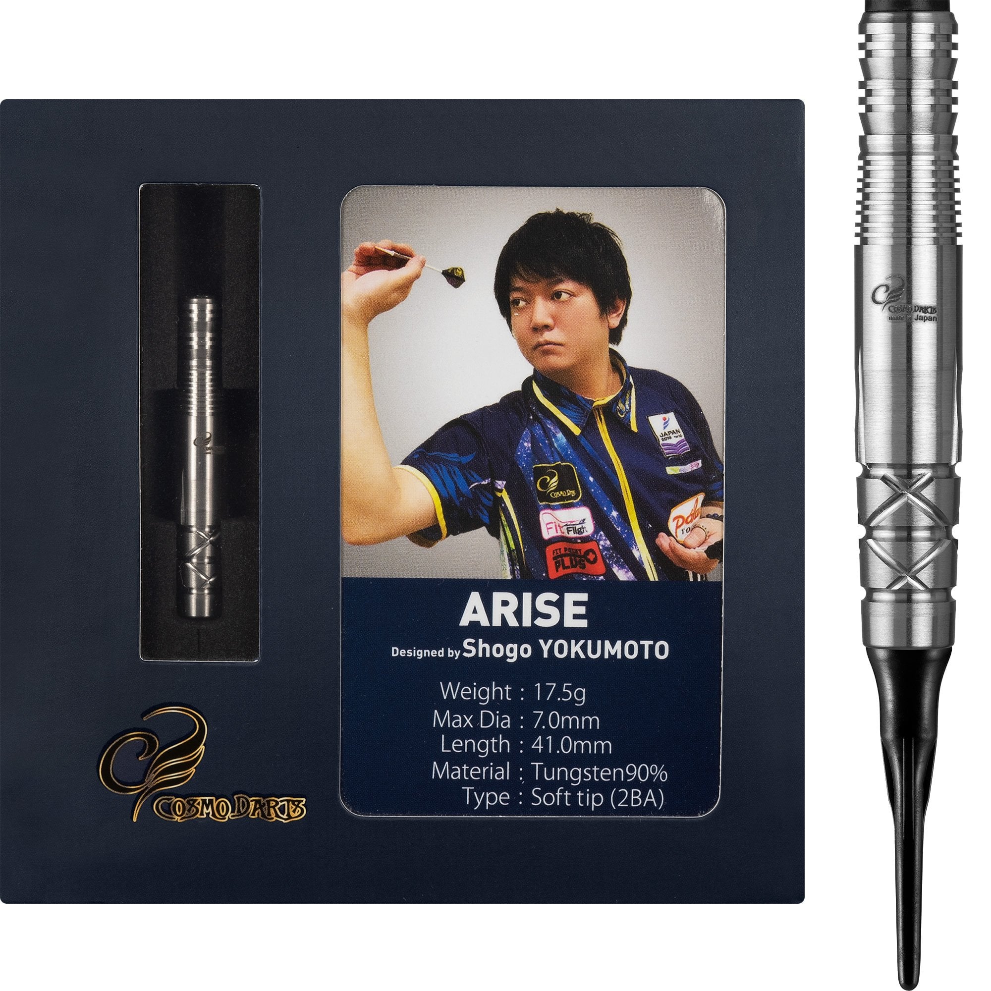 COSMO DARTS コスモダーツ ARISE アライズ 浴本 昇吾 - ダーツ