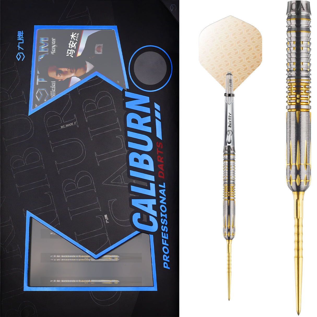 Caliburn Players Darts - Steel Tip - 95% Tungsten - Maverick G2 - 24g