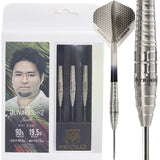 Trinidad Pro Darts - Steel Tip - 90% Tungsten - Olivares 2 - 19.5g