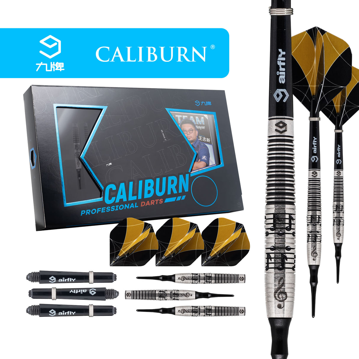 Caliburn Player Darts - Soft Tip - 90% - Black Rings - Melody