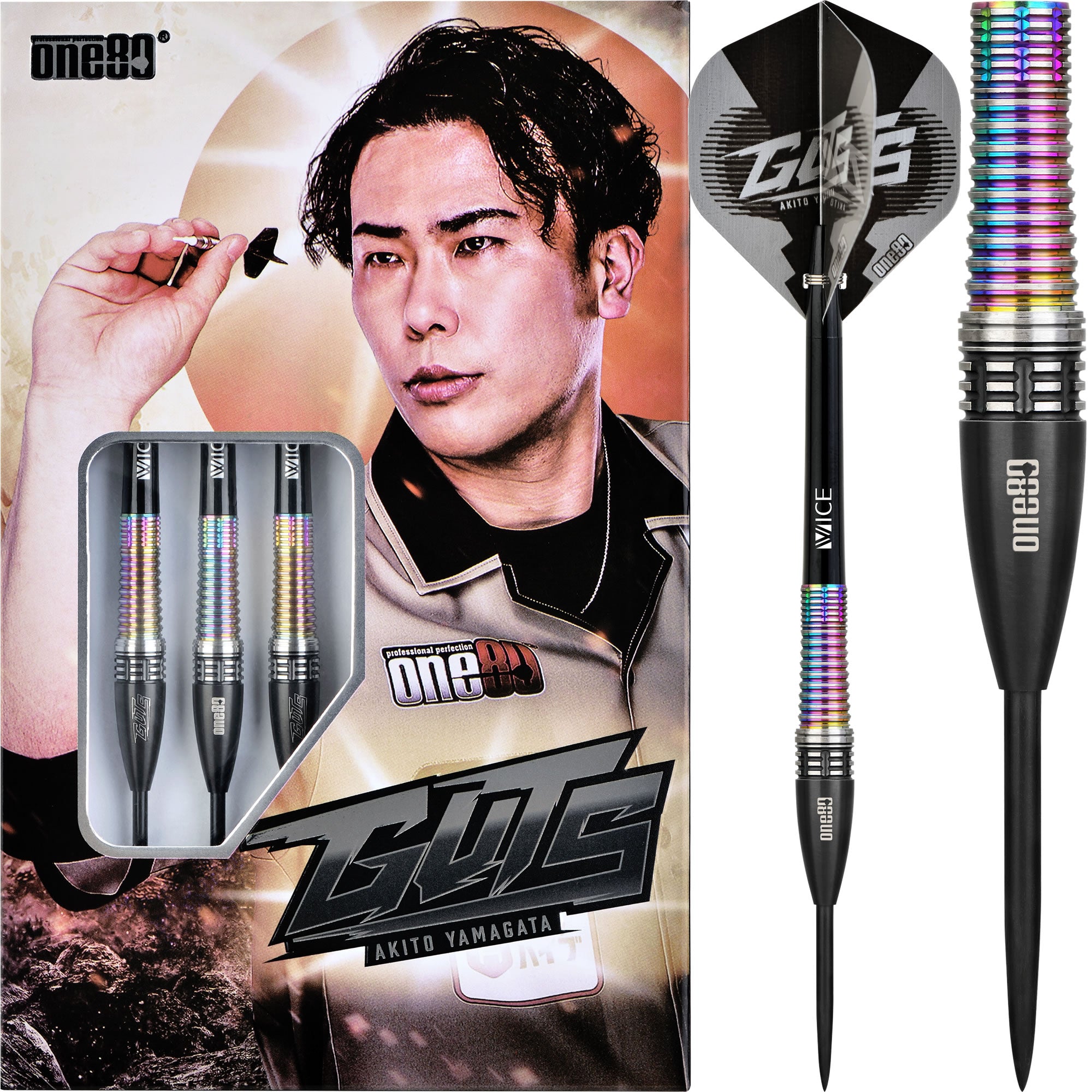 *One80 Akito Yamagata Darts - Steel Tip - Guts - Signature Darts - Black &  Chameleon