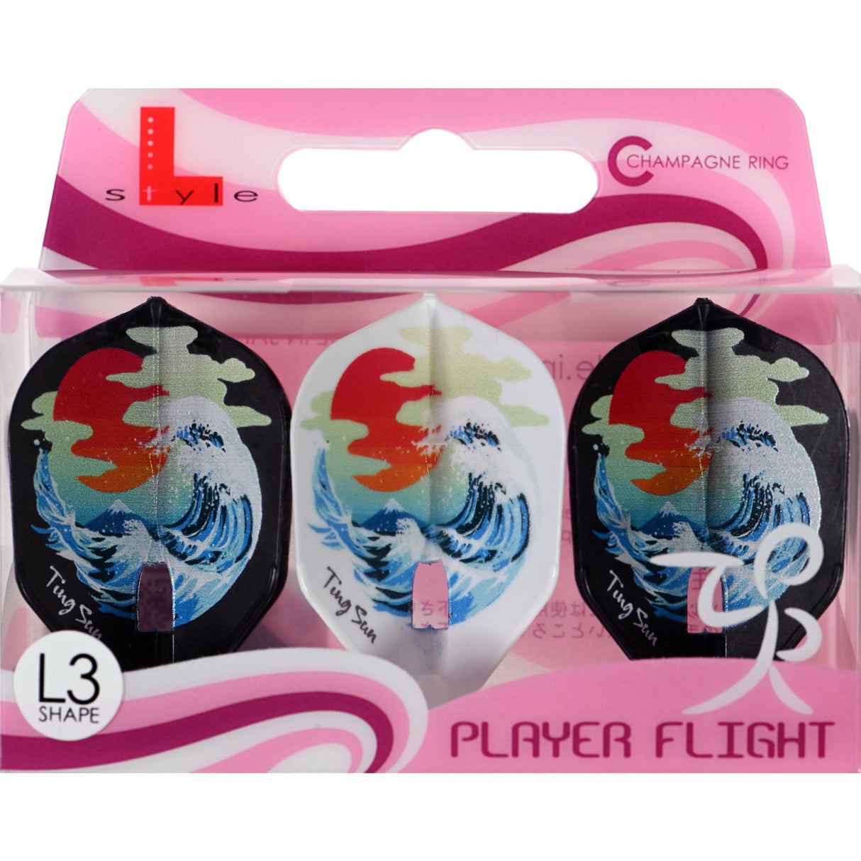 L-Style - L-Flight Pro - Champagne Ring - L3 Shape - Ting Sun - Mixed